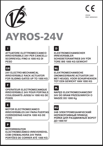 AYROS-24V_ZIS334_04.04.2023_thumb