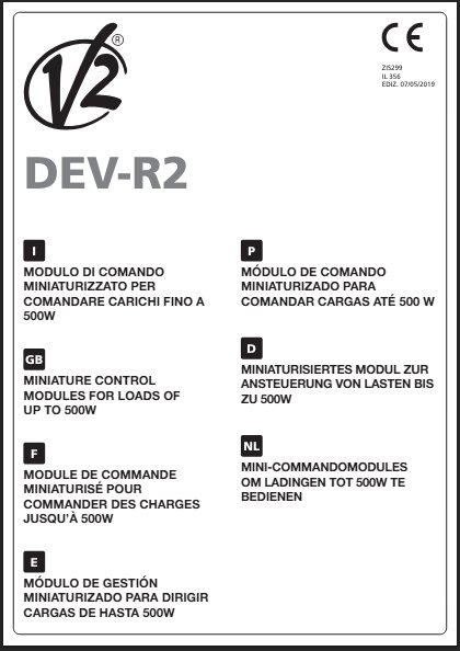 DEV-R2_ZIS299_07.05.19-11_thumb