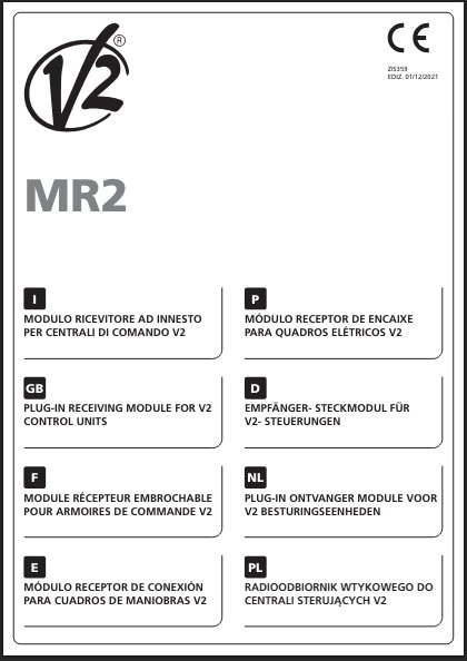MR2-U_ZIS359_01.12.20211_thumb